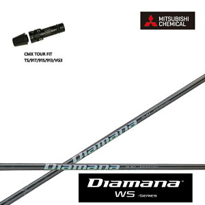 ^CgXg hCo[p CMX݊X[utJX^Vtg OHP~J/Mitsubishi Chemical Diamana WS Series fBA}iWSV[Y TS/TSR/TSi/917/915/913/910 DRp yz