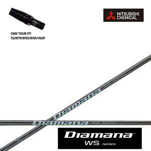 ^CgXg tFAEFC^p CMX݊X[utJX^Vtg OHP~J/Mitsubishi Chemical Diamana WS Series fBA}iWSV[Y TS/TSR/TSi/917/915/913 FWp tFAEFCEbh y