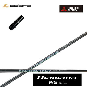 Ru/COBRA LTDx/RADSPEED/F9pX[utJX^Vtg OHP~J/Mitsubishi Chemical Diamana WS Series fBA}iWSV[Y ~crV yz