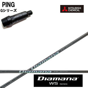 PING GOLF/sSt G30 G400X[utJX^Vtg OHP~J/Mitsubishi Chemical Diamana WS Series fBA}iWSV[Y yz