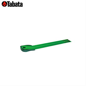 タバタ　グリーンパターマットライン入り　2.45+ナビGV0127練習器具 ゴルフパッティング練習用パターマット Tabata