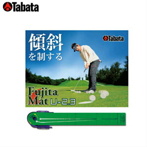 ^o^@Fujita}bg@U-2.3ic}bgU-2.3jGV0136K StpbeBOKpp^[}bg Tabata