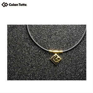 yColantotte/Rgbez TAO/^I@lbNX@AURA@v~AS[h AEyz