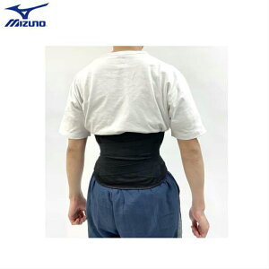 �����ƒ��߂Ďx���鍘�T�|�[�^�[�i�����Y�jC2JS0083�j���p�@�T�|�[�^�[�@�E�G�X�g�x���g�@�����̃T�|�[�g�E����E�ی�MIZUNO/�~�Y�m