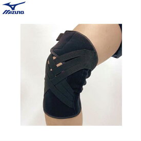 ぐっと締めて抑える膝サポーター（メンズ）C2JS0084男性用　サポーター　膝用　膝のサポート・安定・保護MIZUNO/ミズノ