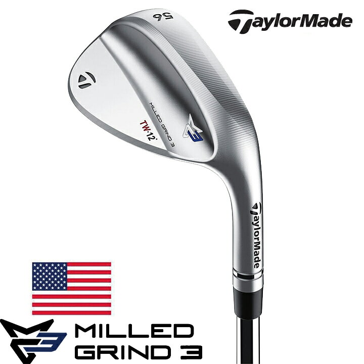 楽天市場】【USモデル】TaylorMade/テーラーメイド MILLED 