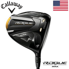 【2022年USモデル】 Callaway Rogue ST MAX Driver キャロウェイ ローグST マックス ドライバー TENSEI AV BLUE55/テンセイAVブルー55 カーボンシャフト 【送料無料】