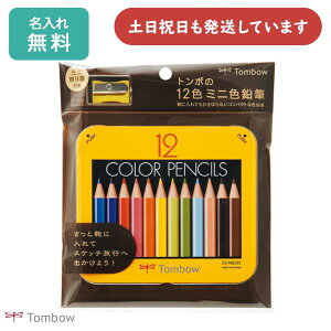 yꖳzg{M ~jFM12F NQ tpbN[  M ʂG XPb` CXg ML RpNg TOMBOW hV̓
