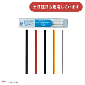 g{M }[LOz_[֐c[  ւc  F    FM hG H DIY yCg }H TOMBOW