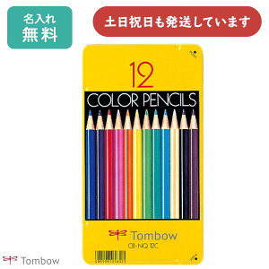 yꖳzg{M ʓFM 12F NQ [ FM ʂG XPb` CXg ML fbT   蕨 1500 TOMBOW uNX}Xv