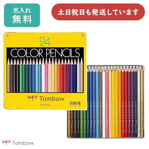 yꖳzg{M ʓFM 24F NQ [ FM ʂG XPb` CXg ML fbT   蕨 1500 TOMBOW uNX}Xv