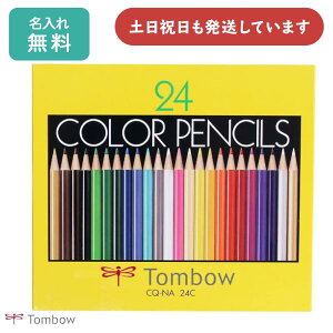 yꖳzg{M FM  24F NA[  ML 1500  M G XPb` G NQ TOMBOW uNX}Xv