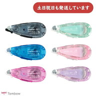 トンボ鉛筆 修正テープ モノエアー つめ替えタイプ5C [テープ幅 5mm]文房具 文具 修正具 詰め替え MONO A…