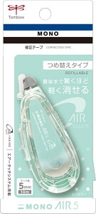 g{M Ce[v mGA[ ߑւ^Cv5C [e[v 5mm][  C lߑւ MONO AIR TOMBOW Jt 