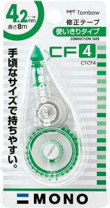 g{M Ce[v mCF [e[v 4.2/5/6mm][  C g؂ MONO AIR TOMBOW