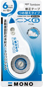 g{M Ce[v mCX [e[v 4.2/5/6mm][  C lߑւ MONO TOMBOW