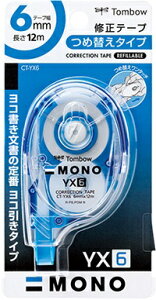 g{M Ce[v mYX [e[v 4.2/5/6mm][  C lߑւ MONO TOMBOW