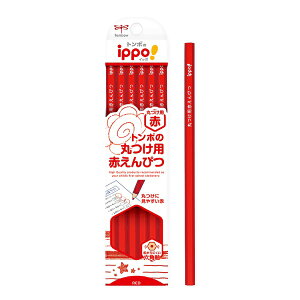 yꖳz g{M ippo! ۂp Ԑ҂ Ԃ҂ ҂[  ML w ꉔM wZ w  TOMBOW uNX}Xv