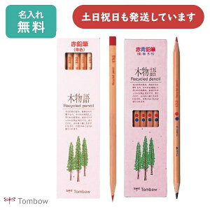 yꖳzg{M ؕ FM 闕M [ ML Vv i`  Ԑ TOMBOW GR TCN wZ wK ۂ hV̓