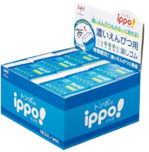 y܂Ƃߔ 18zg{M ippo! Z҂pS[  C C[U[  } wKp o u[ sN