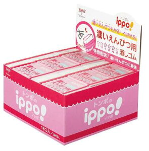 y܂Ƃߔ 18zg{M ippo! Z҂pS[  C C[U[  } wKp o u[ sN