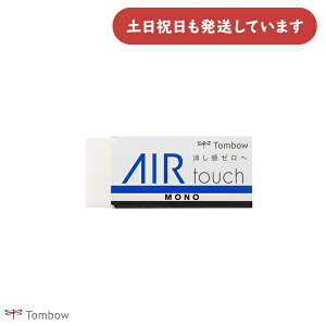 g{M mGA^b`[  C S C[U[ EL-AT y MONO AIR touch  } wK wZ ׋ TOMBOW