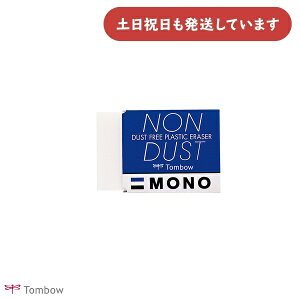 g{M m m_Xg[  C C[U[ EN-MN GR MONO nondust  } wK wZ ׋ TOMBOW
