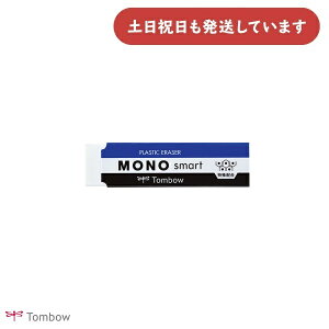 g{M mX}[g[  C C[U[ ^S MONO  } wK wZ ׋ TOMBOW