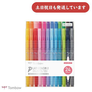 g{M vCJ[2 24FZbg[  ML TCy J[y }[LOy TOMBOW 킢 CXg