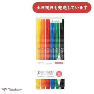 g{M vCJ[2 6FZbg[  ML TCy J[y }[LOy TOMBOW 킢 CXg