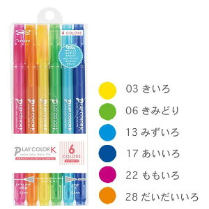 g{M vCJ[K 6FZbg[  ML TCy J[y }[LOy TOMBOW 킢 CXg