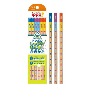 yꖳzg{M Ă邩҂ ippo! Op[  wj LO ꉔM 2B 4B ML M TOMBOW uNX}Xv