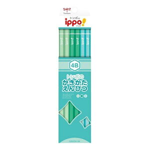 yꖳzg{M ҂ ippo! O[[ wj LO ML ꉔM  M  B 2B 4B 6B O uNX}Xv