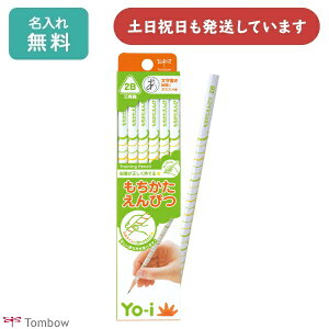 yꖳzg{M Yo-i ҂ Op 2B[  ML w ꉔM O wZ  w TOMBOW hV̓