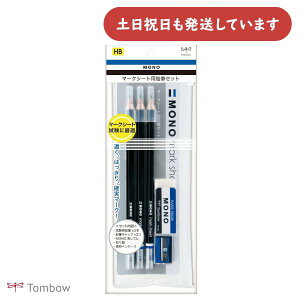 g{M m}[NV[gpMZbg y|[`蕶 [ Zbg M HB ML S M eXg  ׋ MONO TOMBOW
