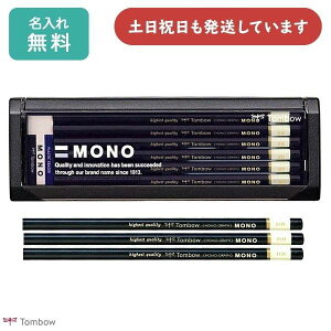 yꖳzg{M Mm_[X̔ [  MLp ML MONO E} wKp fbT O ꉔM M TOMBOW hV̓