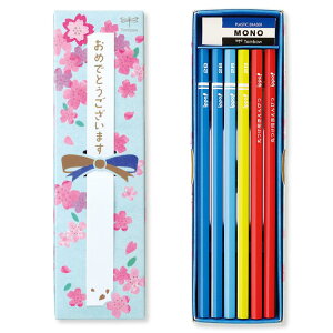 yꖳzg{M ippo! jM 2B u[ sN[  ML ꉔM ҂ w  O TOMBOW uNX}Xv