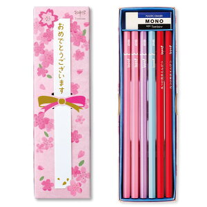 yꖳzg{M ippo! jM 2B u[ sN[  ML ꉔM ҂ w  O TOMBOW uNX}Xv