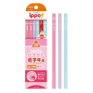 yꖳzg{M ippo! wNp҂ v[ {[CY K[YOp 2B [  wj LO wZ wK ꉔM TOMBOW uNX}Xv