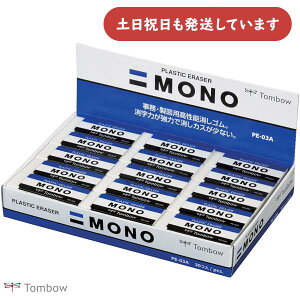 y܂Ƃߔ 40zg{M mS PE01 XSTCY[  C C[U[ MONO  } TOMBOW