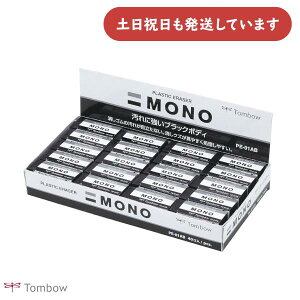y܂Ƃߔ 40zg{M mS PE01 XSTCY ubN[  C C[U[ MONO  } TOMBOW