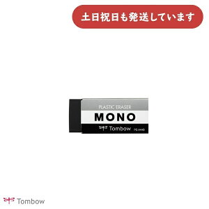 g{M mS PE04 MTCY ubN[  C C[U[ MONO  } TOMBOW