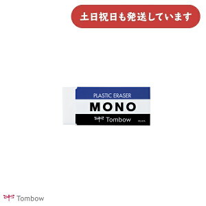 g{M mS PE07 LTCY[  C C[U[ MONO  } wK wZ ׋ TOMBOW