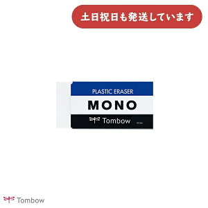 g{M mS PE09 XLTCY[  C C[U[ MONO  } wK wZ ׋ TOMBOW