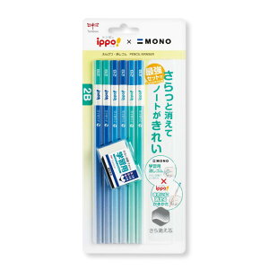 yꖳzg{M ippo! ꂢɏ邩҂ 2B 6{+wKpSZbg[  ML w wZ w j wK O TOMBOW hV̓