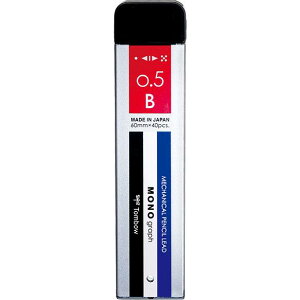 g{M mOtMG 0.5V[vyւc ca0.5mm [  HB B 2B V[c MONO TOMBOW
