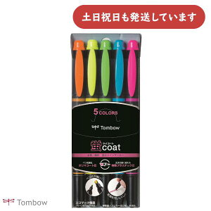 g{M uR[g cC^Cv 5FZbg[  u}[J[ TOMBOW uy C}[J[  ׎ 