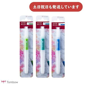 g{M EH[^[ubV [M/M/M][  ML  M CXg hG G` TOMBOW