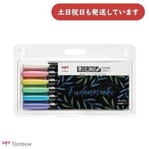 g{M MV Ȃ₩d pXeJ[ 6FZbgML  ϐ ό TCy J[y G CXg TOMBOW