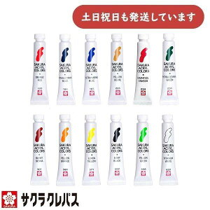 TNNpX ANJ[ PF̔ 12ml~l[g`[u蕶[  ANG̋ G  G p } yCeBO yCg TN ΂甄 [ o